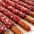 "Valentine's Krunchies" (chocolate covered pretzel rods)